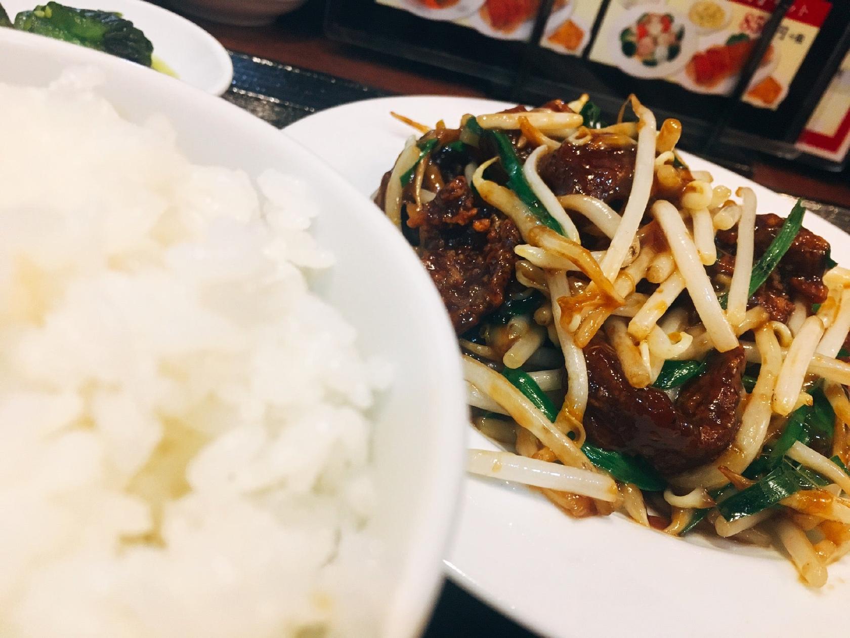葉家餃子軒