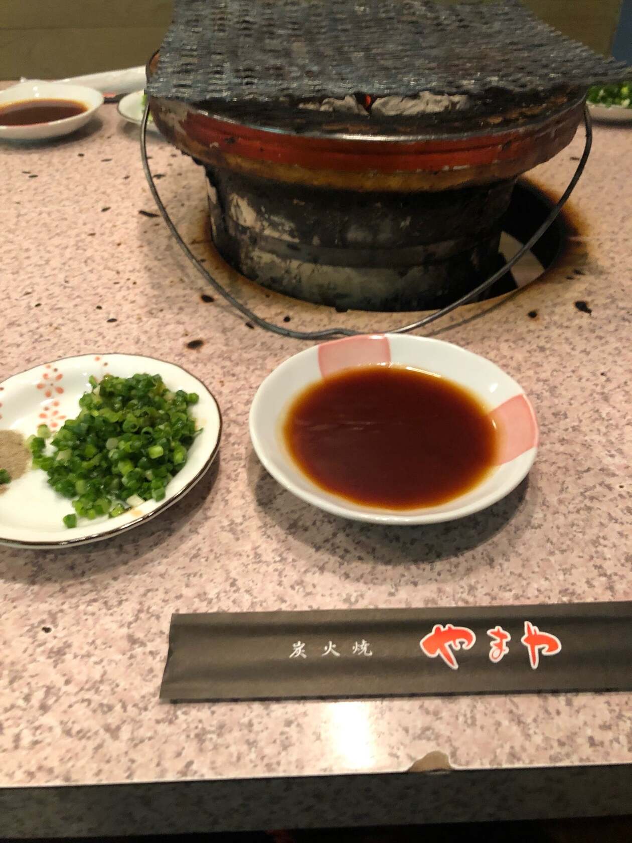 炭火焼 やまや