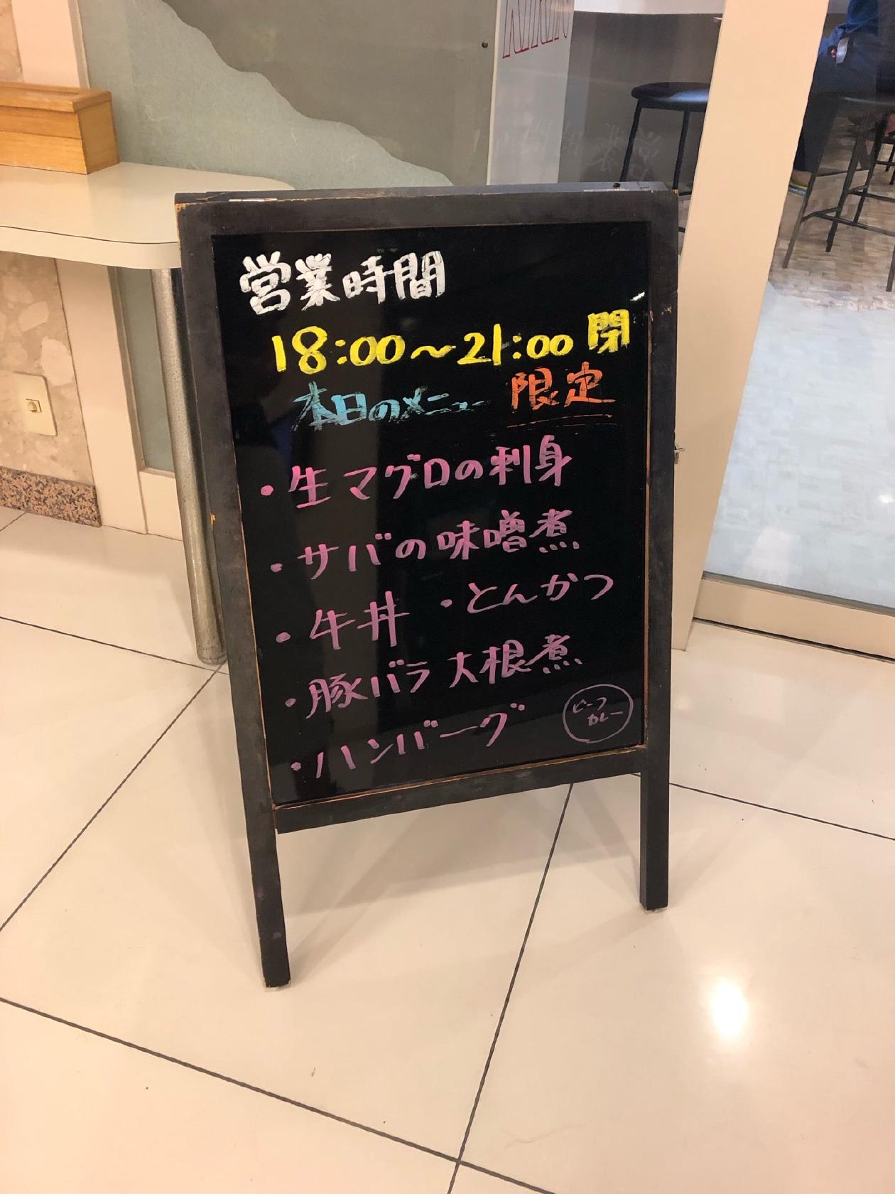 月とうさぎ