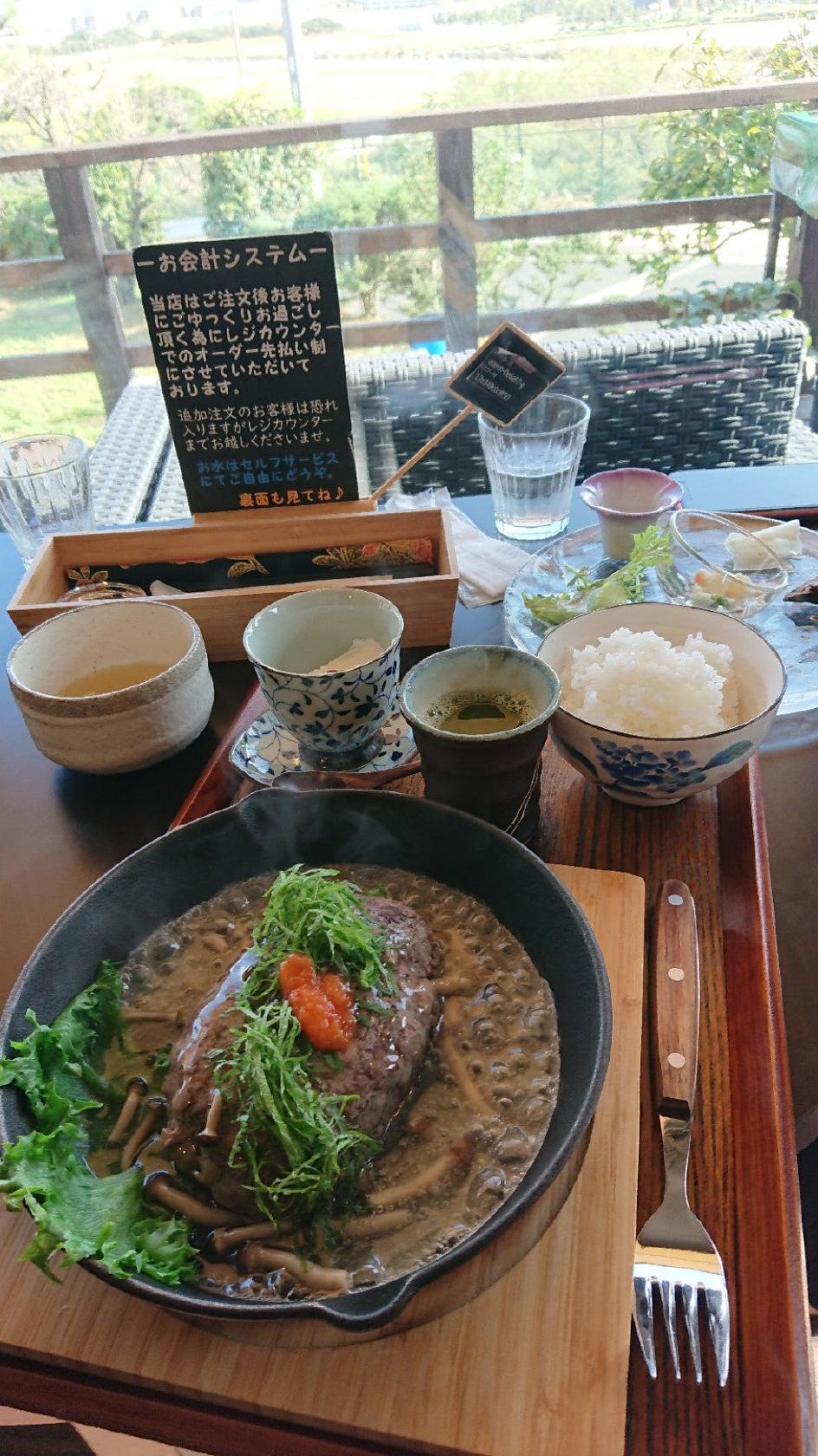隠れの宮 あさごろも