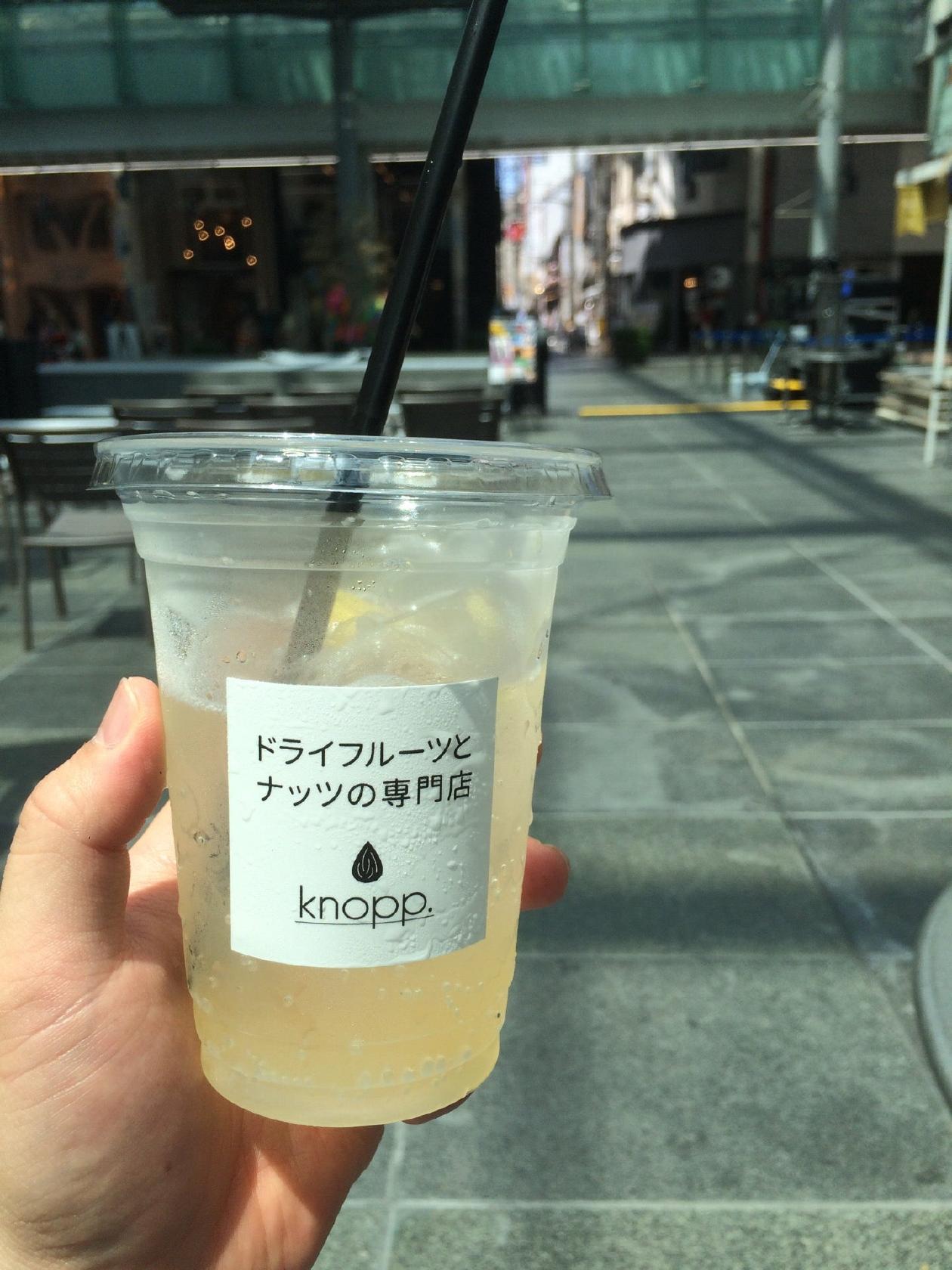 Knopp. 総曲輪店