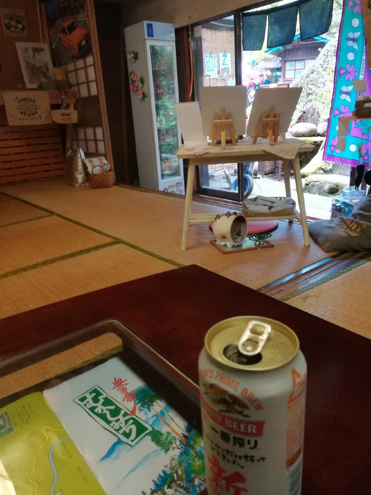 茶屋榊