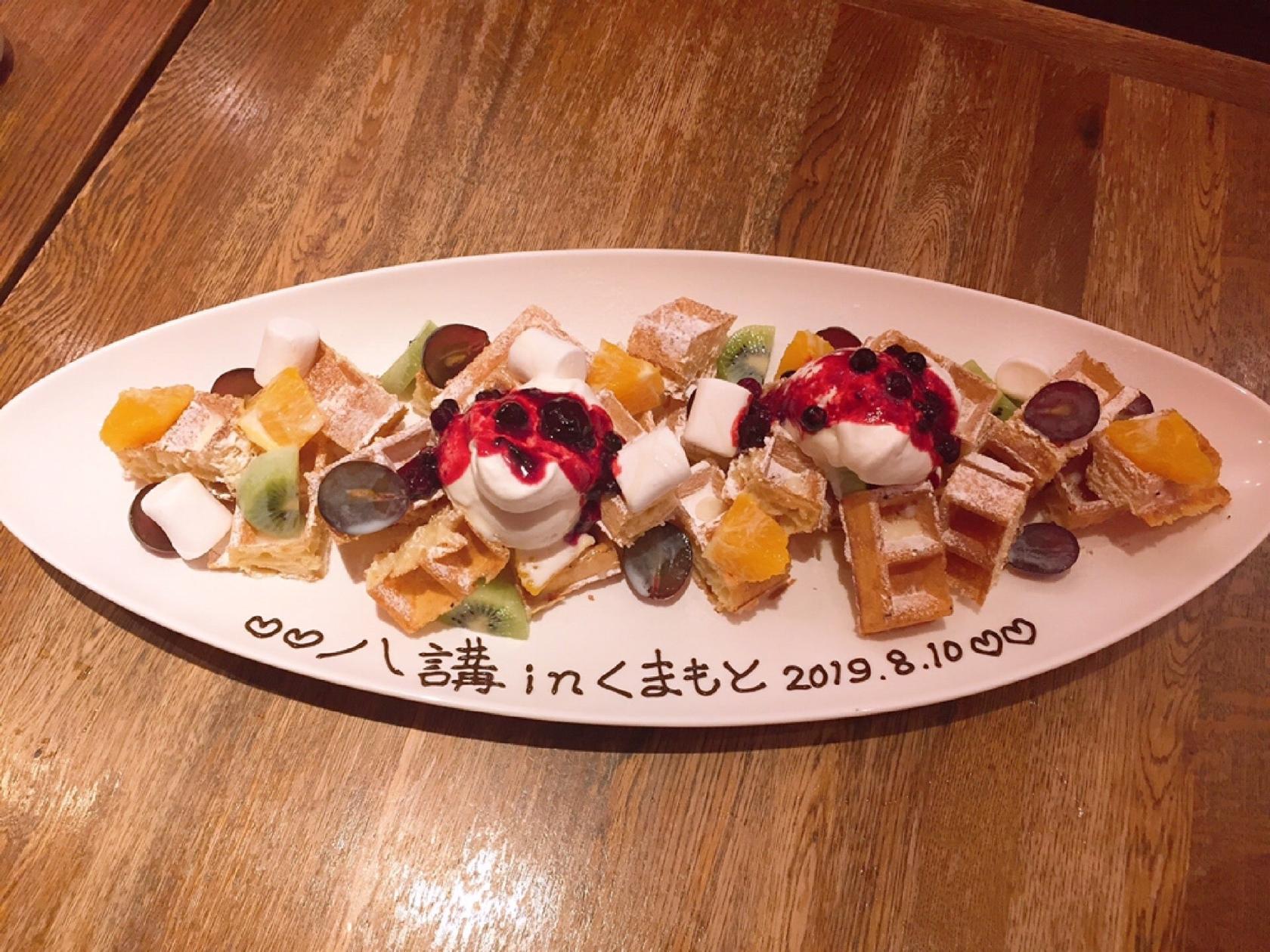 ショコラ・カフェビストロ