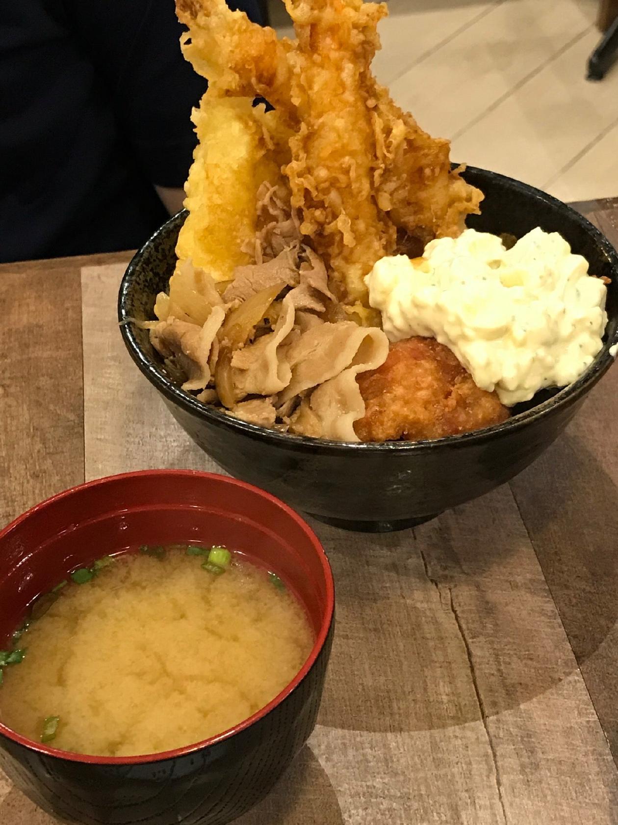 Shitamachi Tendon Akimitsu
