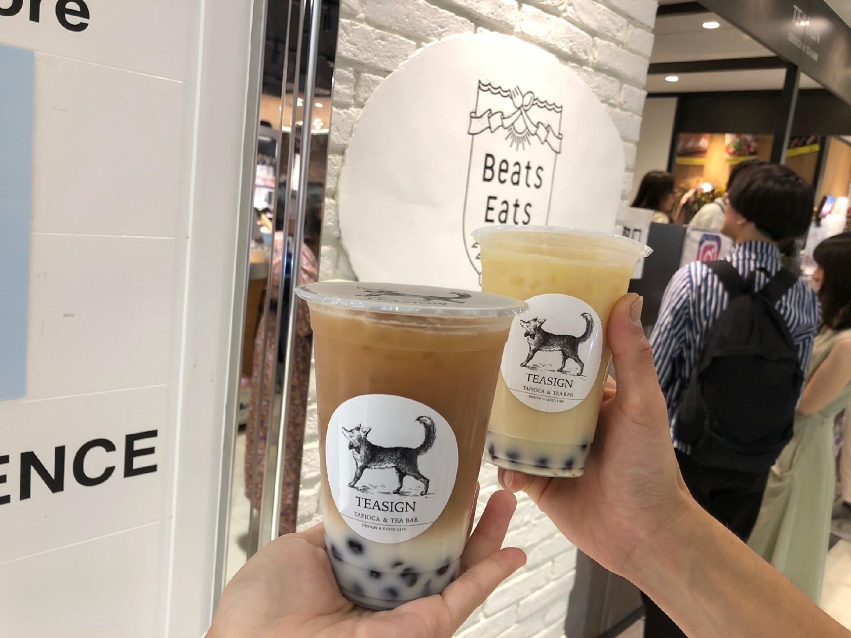 TEASIGN TAPIOCA & TEA BAR 札幌PARCO店