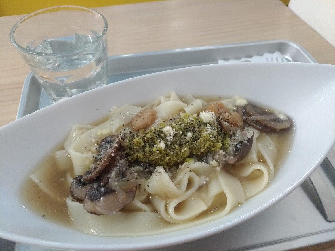 Pandaya
