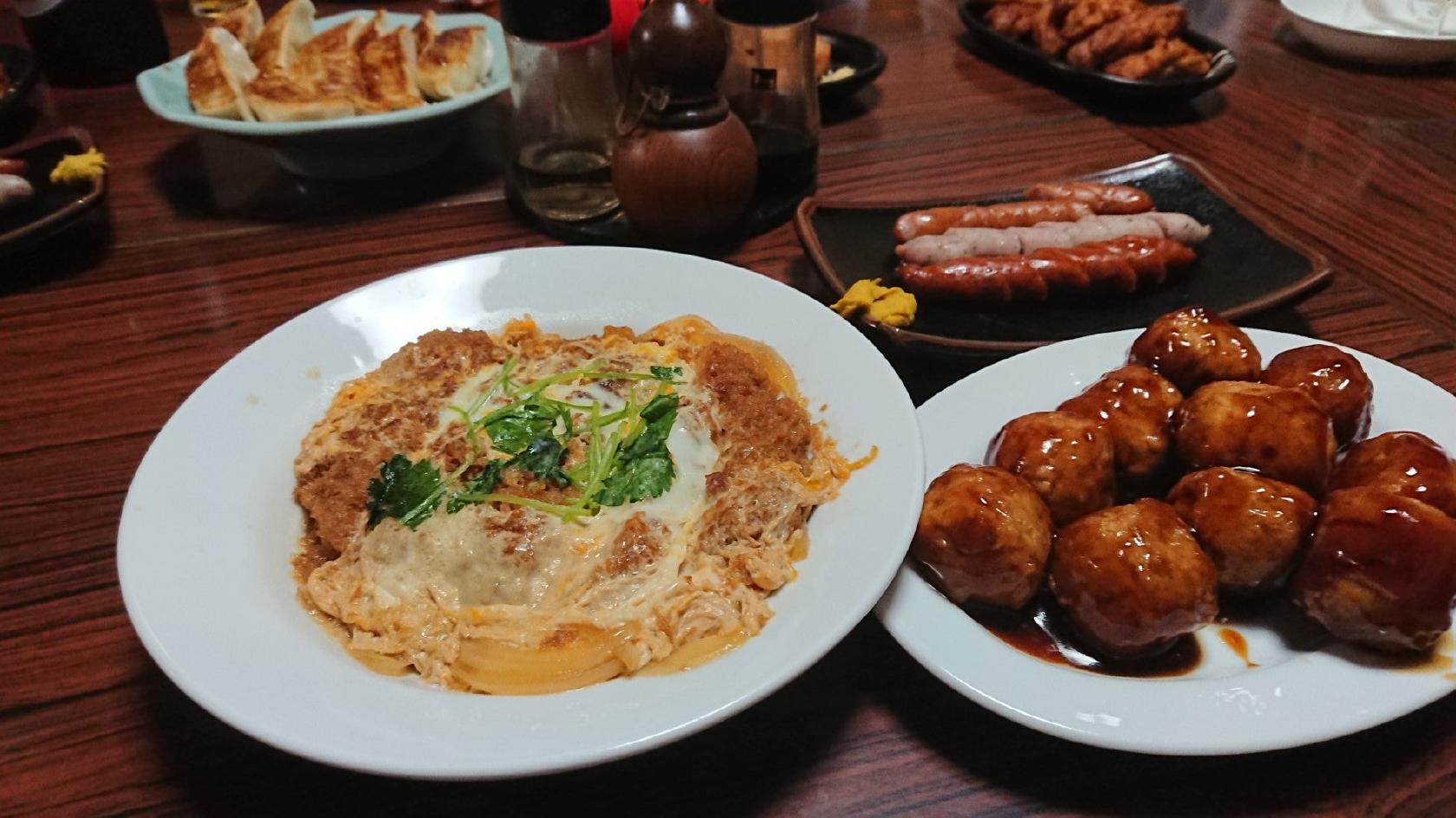 三河屋