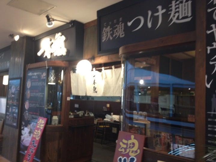 一本気