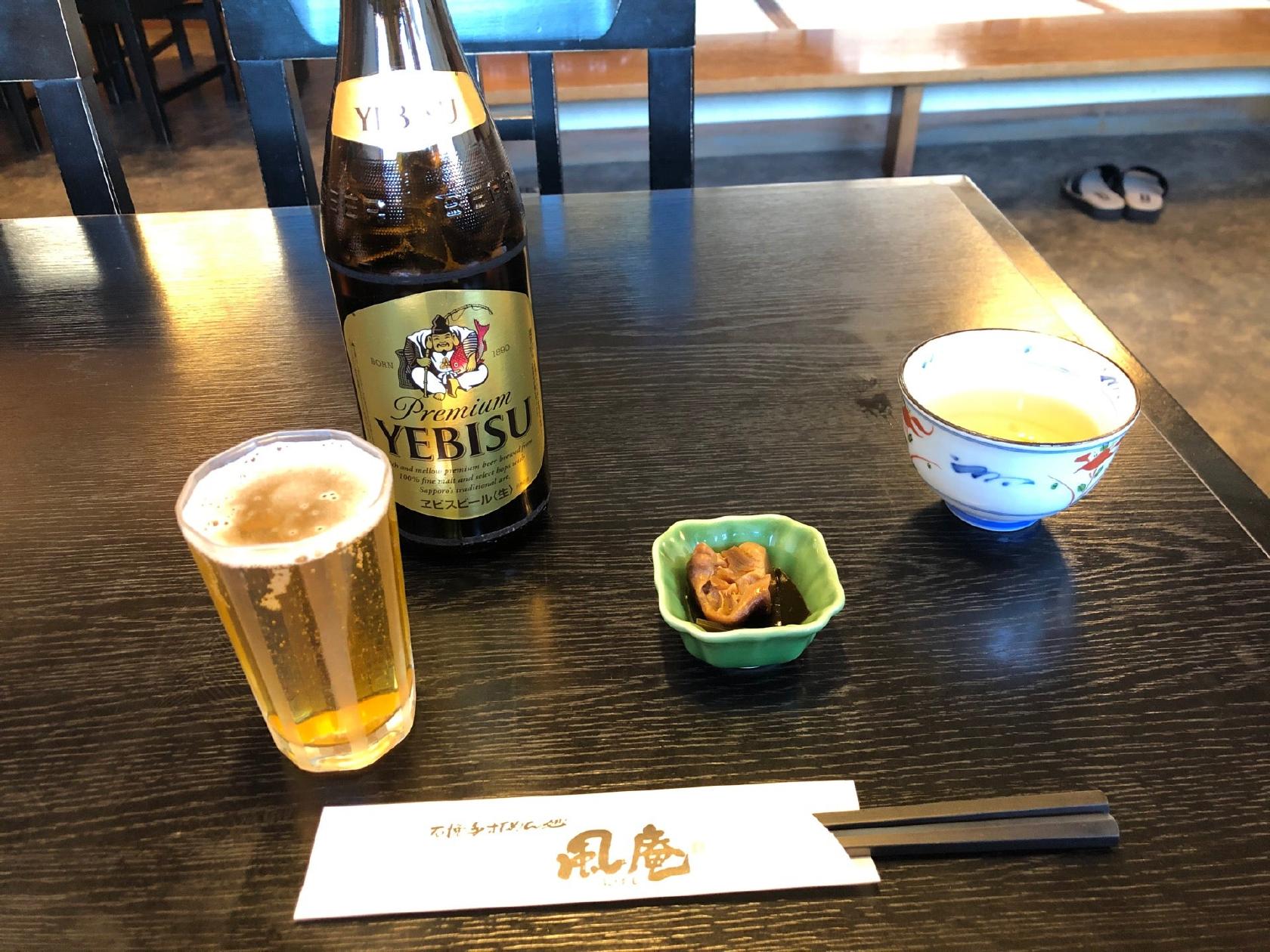 風庵