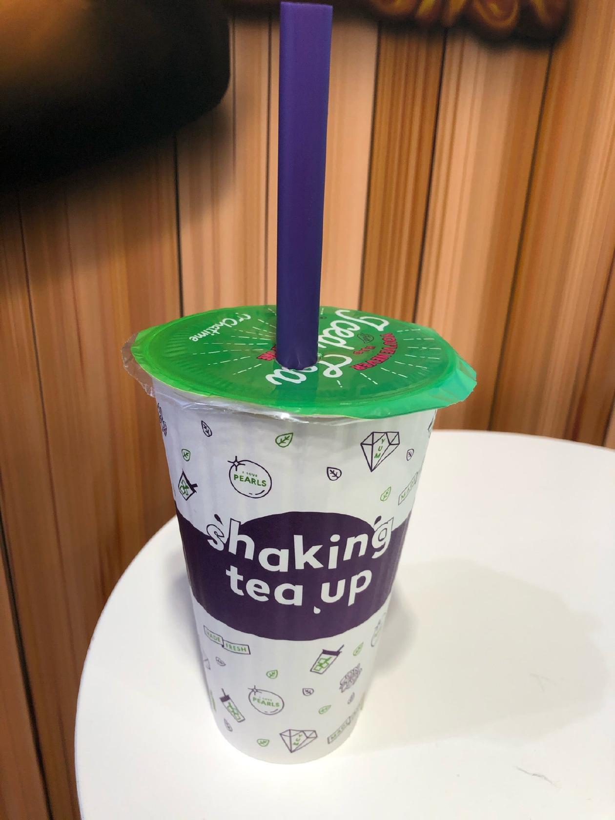 Chatime