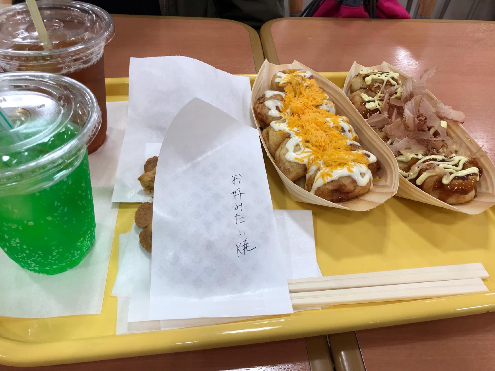 一口茶屋