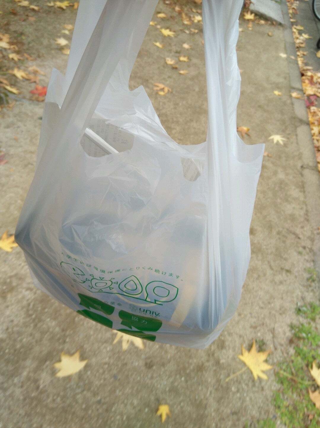 岡山大学生協 こももショップ