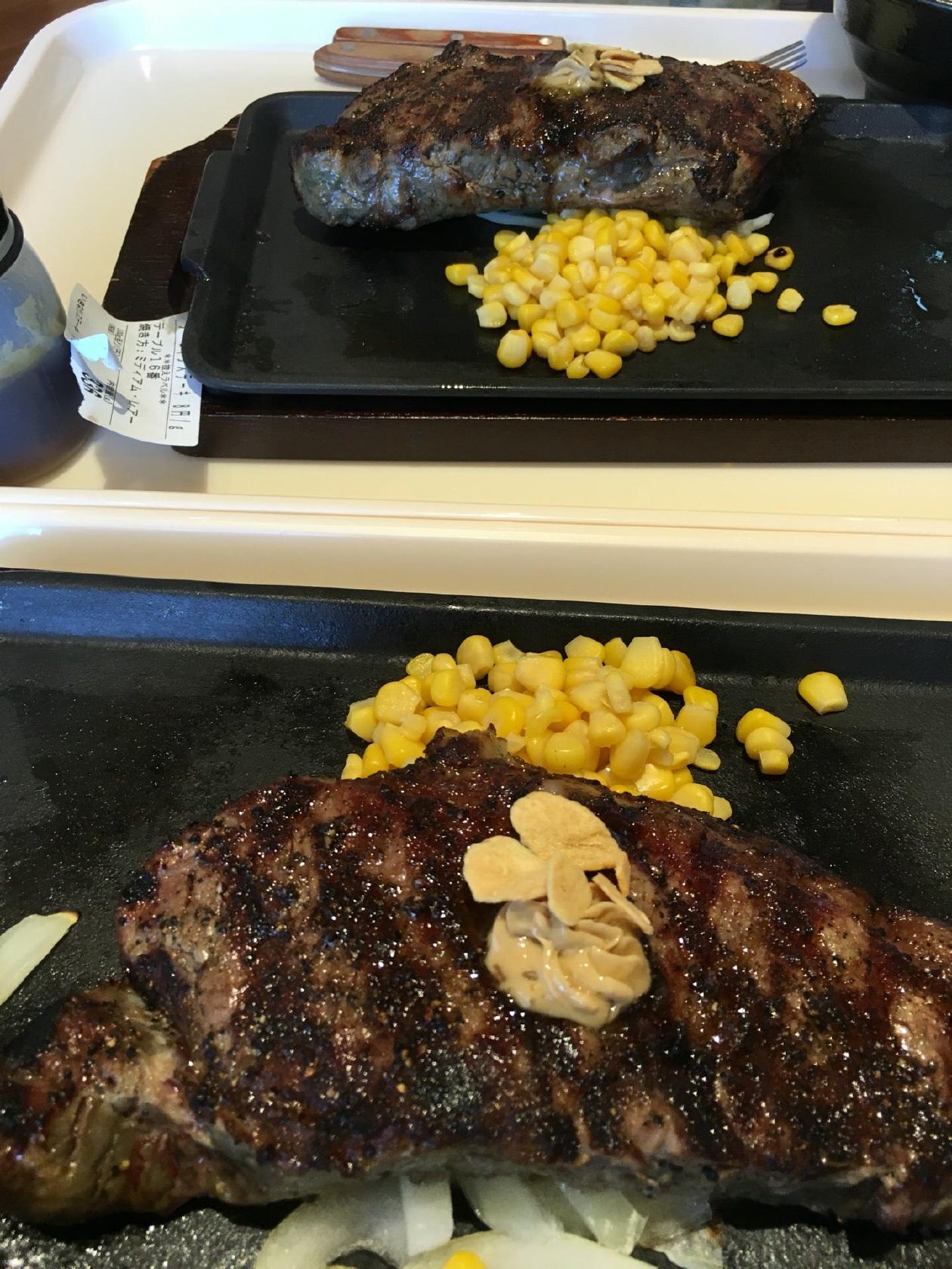 Ikinari Steak