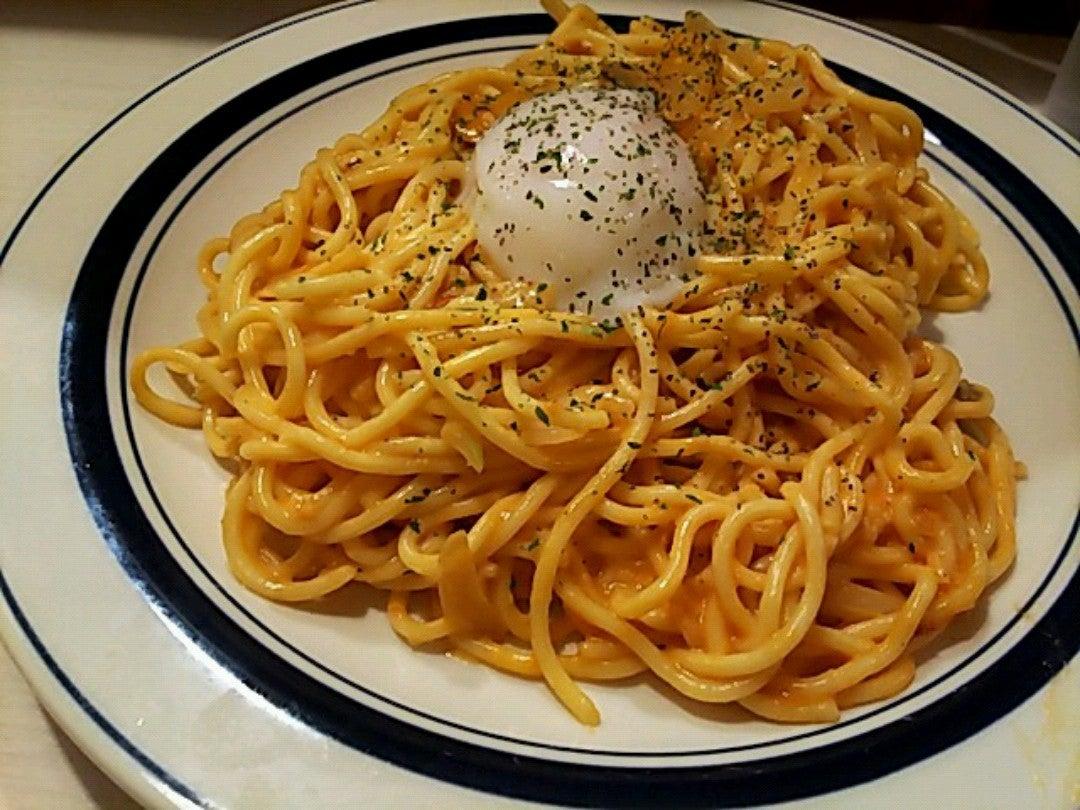 Ao Togarashi