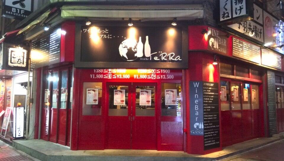 ワインバーテラ 伊勢佐木モール店