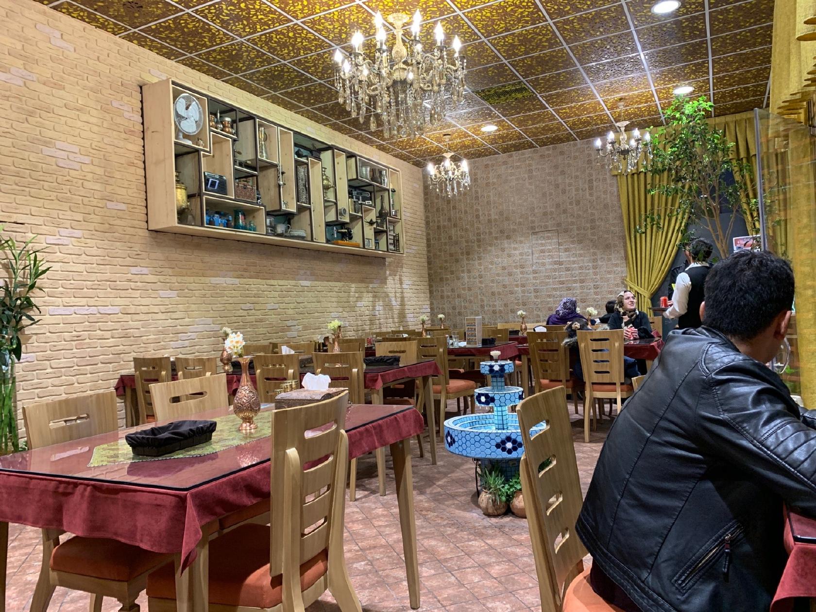 Iran 16 second branch