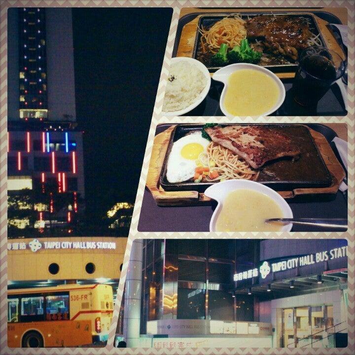米歇蘭 Steak