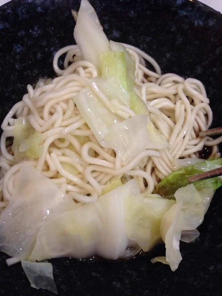 卍素食