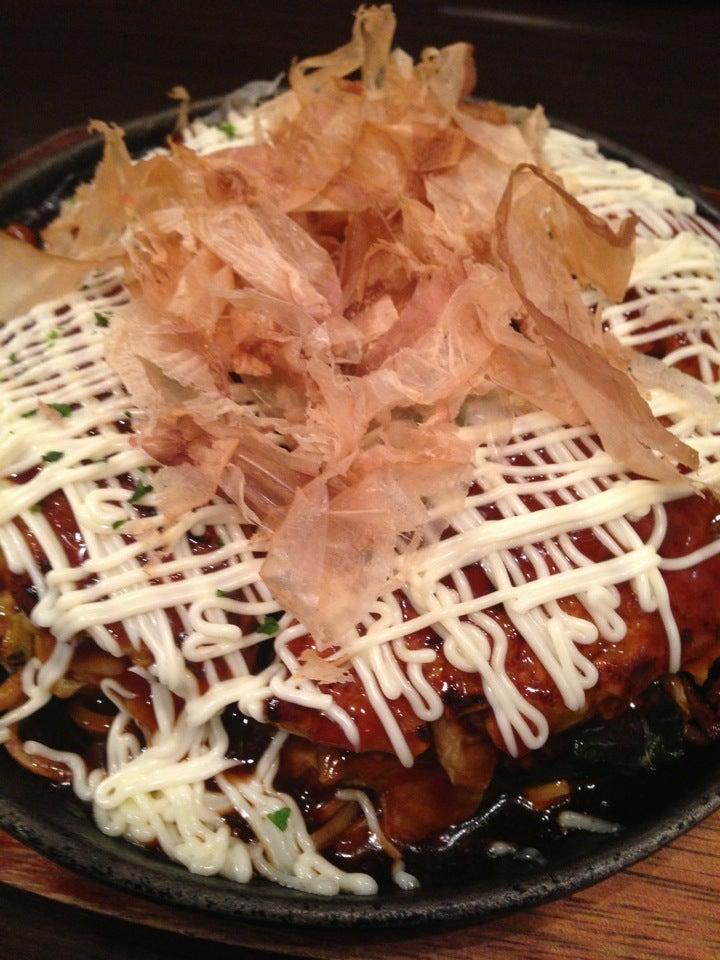 お好み焼きダイニング いっちゃん