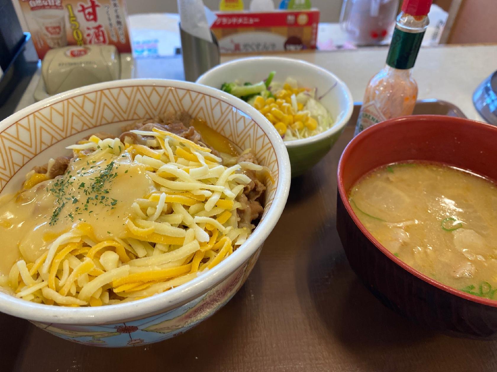 すき家