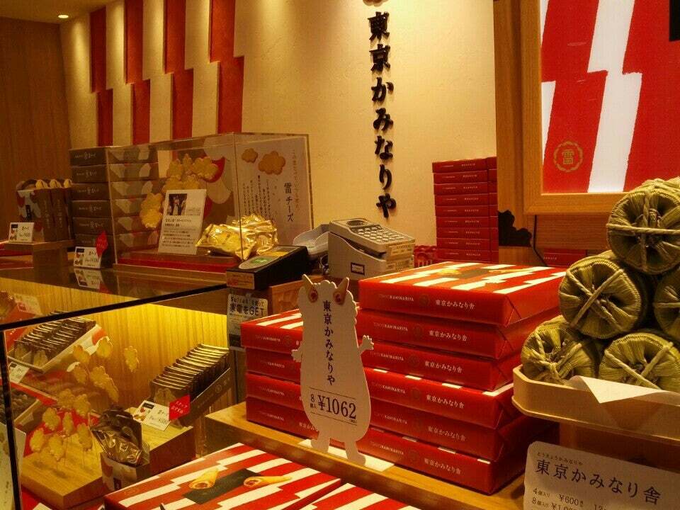 東京かみなりや
