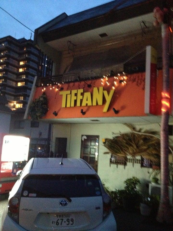 Tiffany