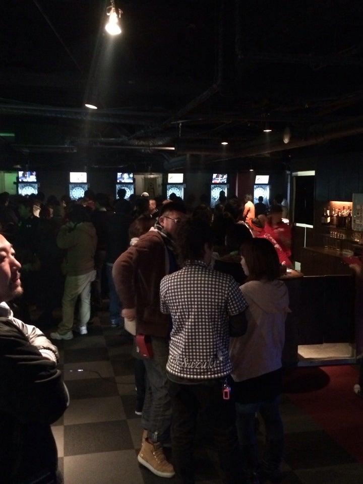 Plemore DARTS BAR