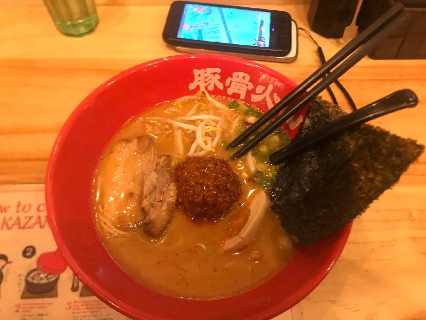 Tonkotsu Kazan Ramen