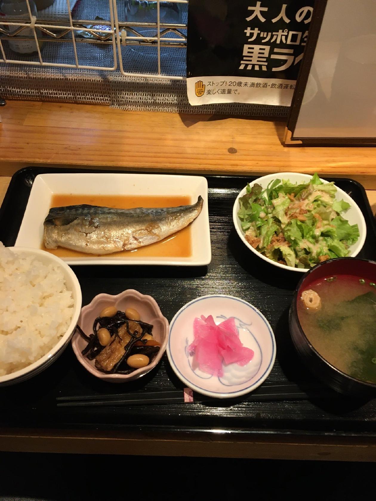 仙八