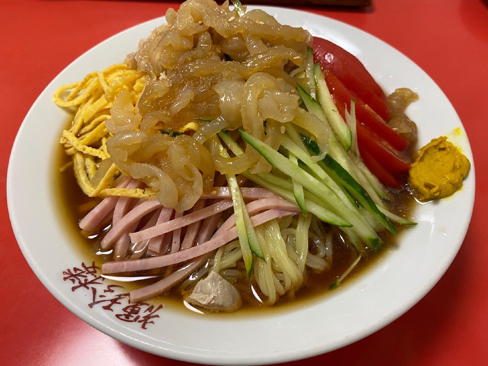 輝珍楼