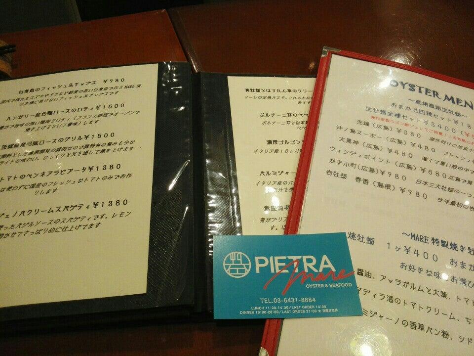 PIETRA mare【ピエトラマーレ】 五反田店