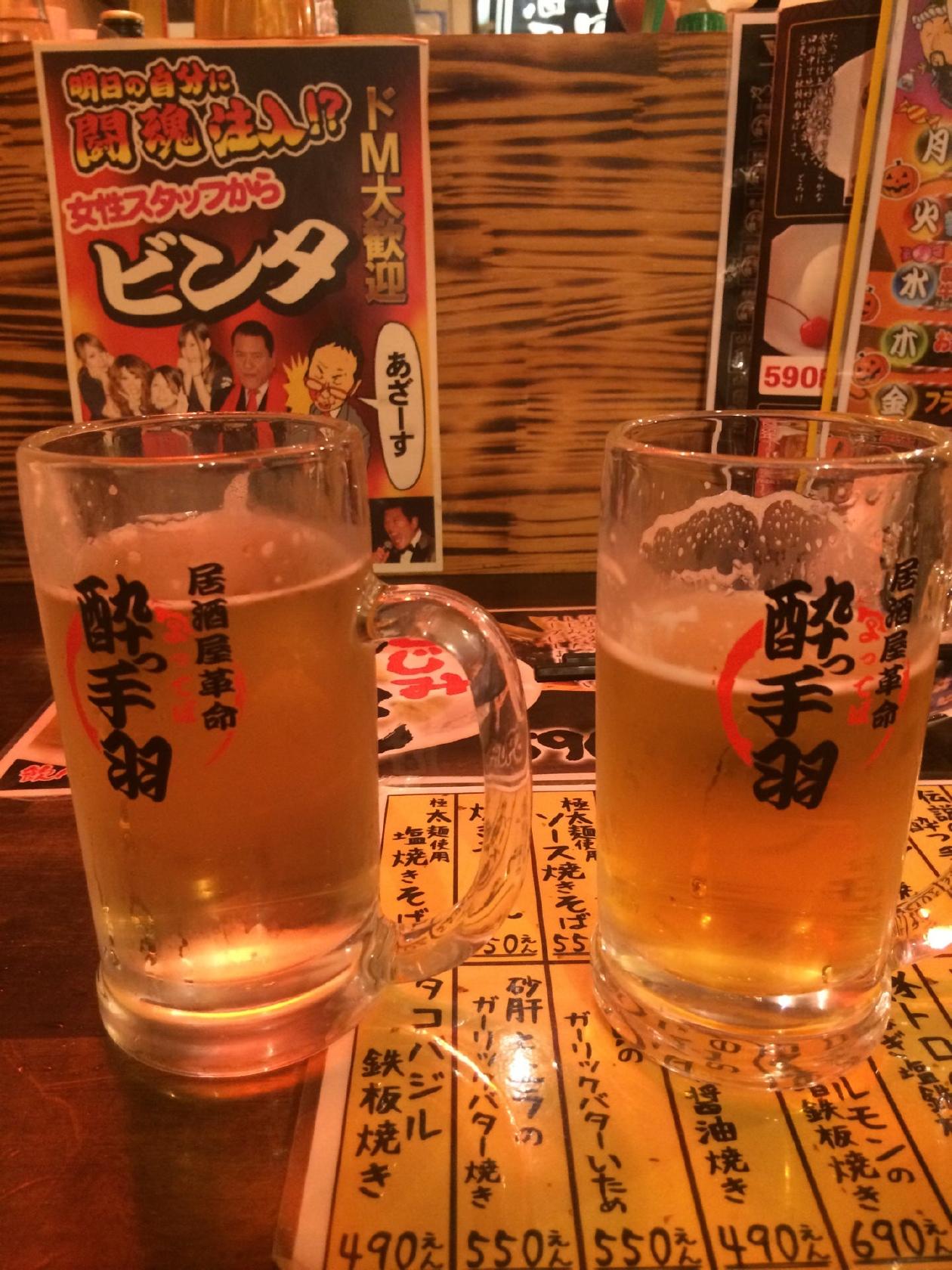 酔っ手羽 新小岩店
