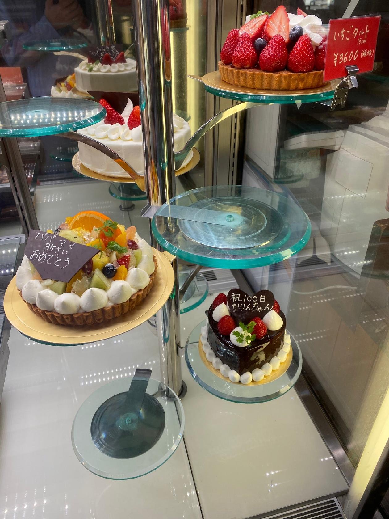 手づくりケーキの店 Cocotte