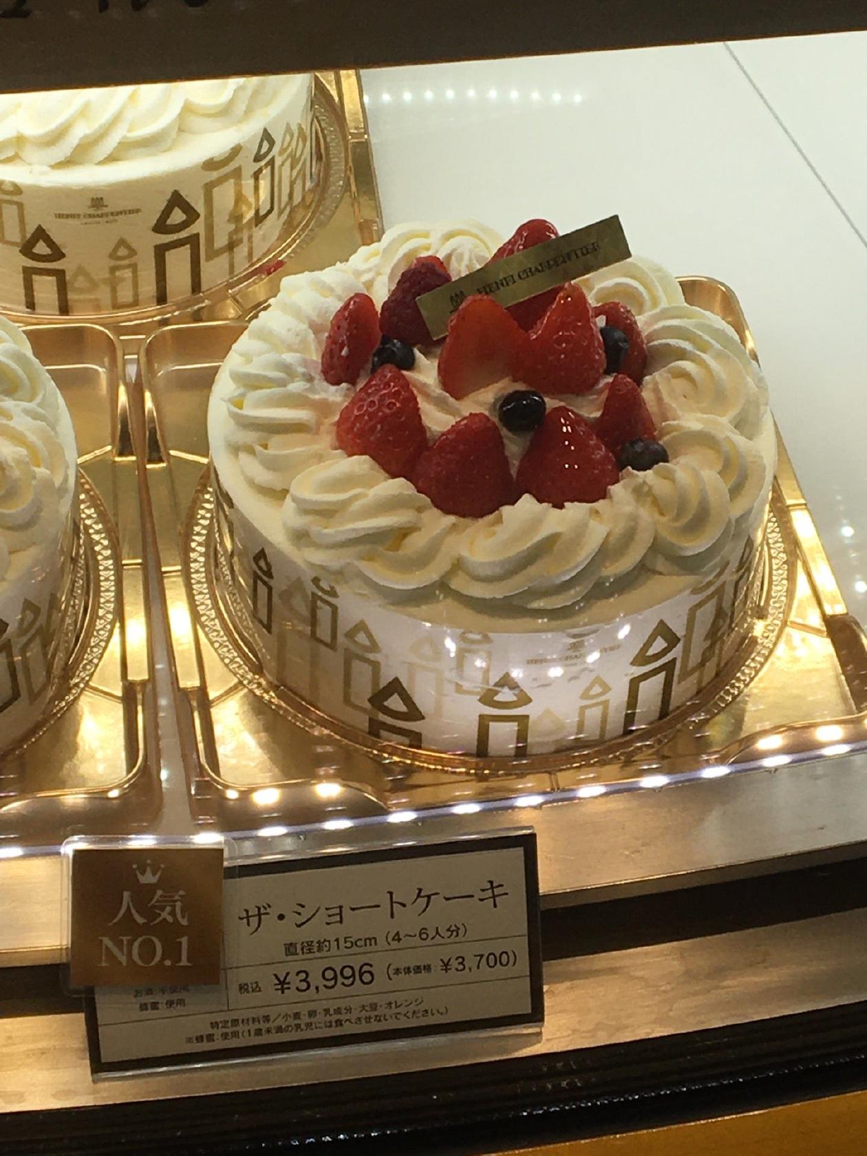 アンリ・シャルパンティエ