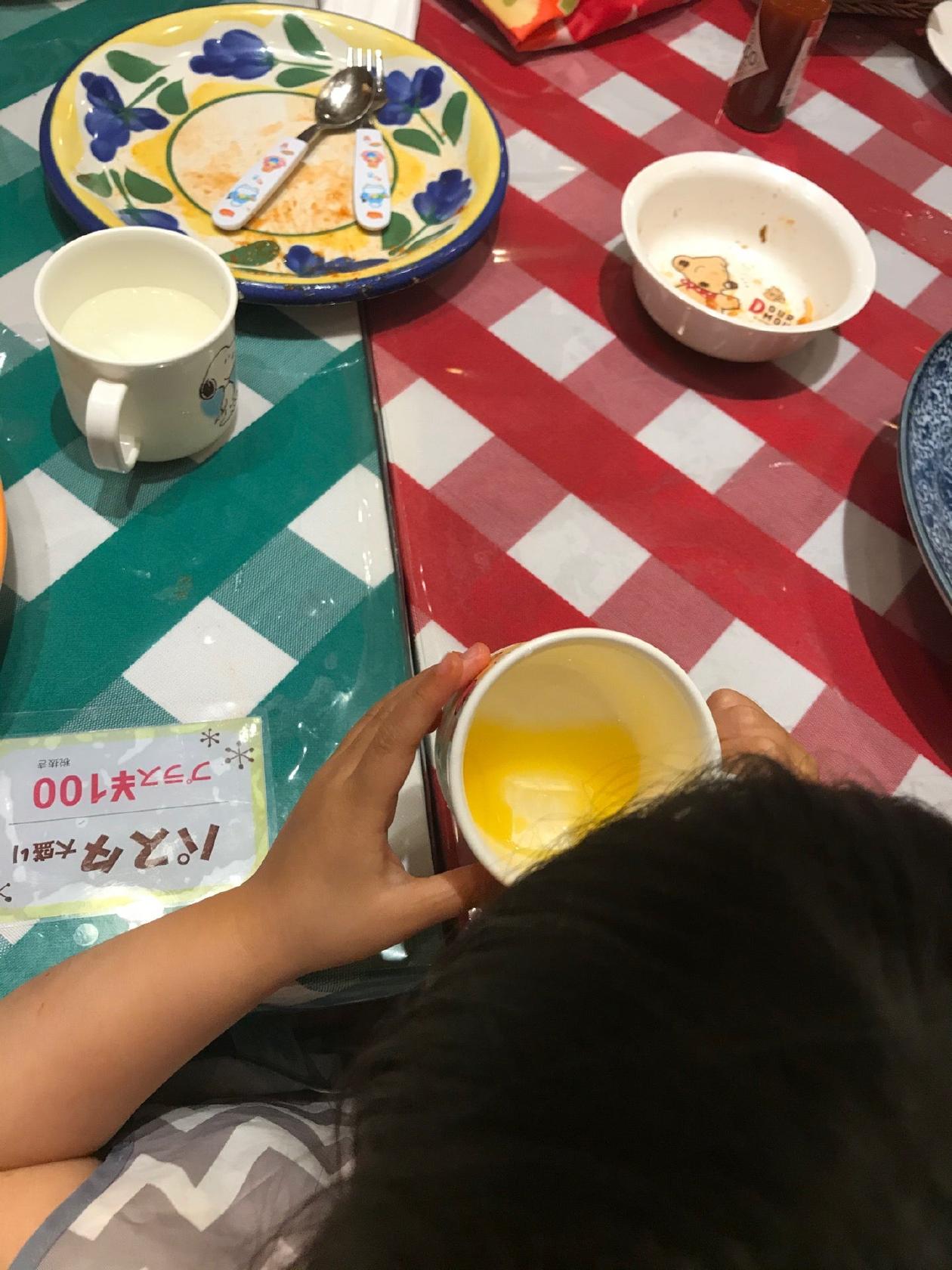 イタリア食堂prego