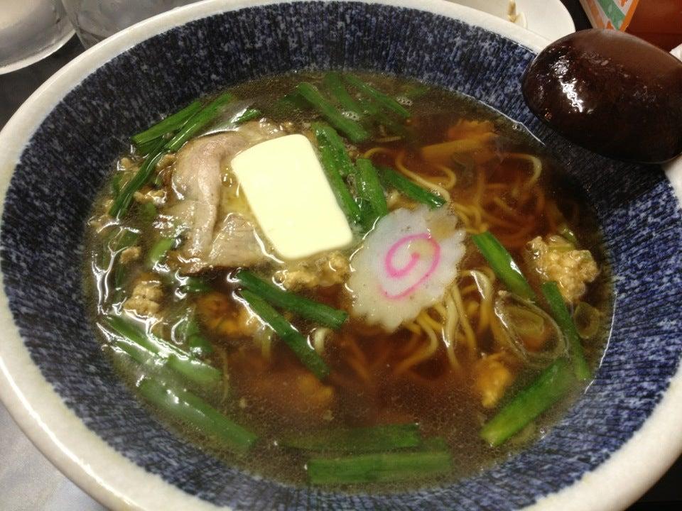 いくま 天文館店