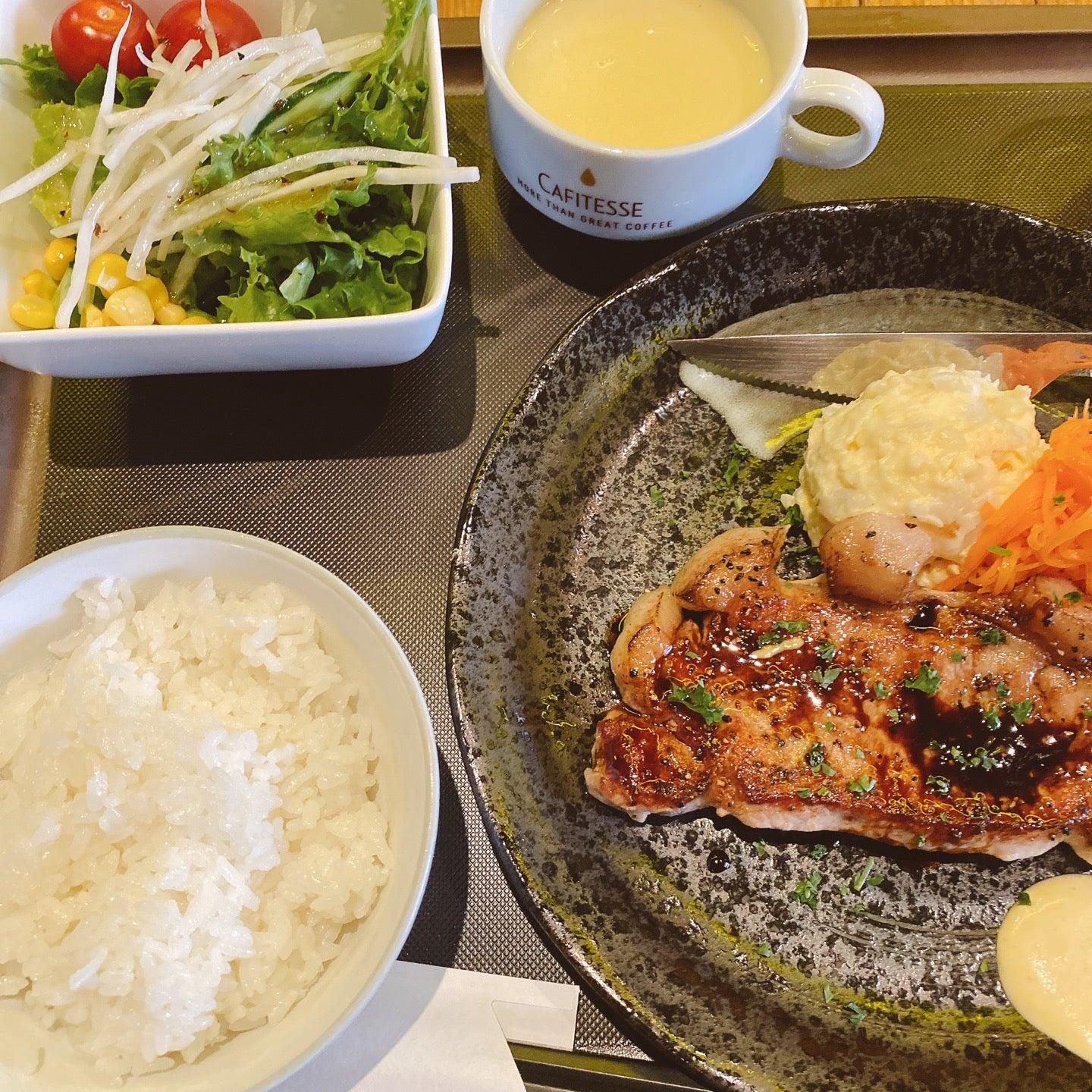 ワイン食堂 ニコ
