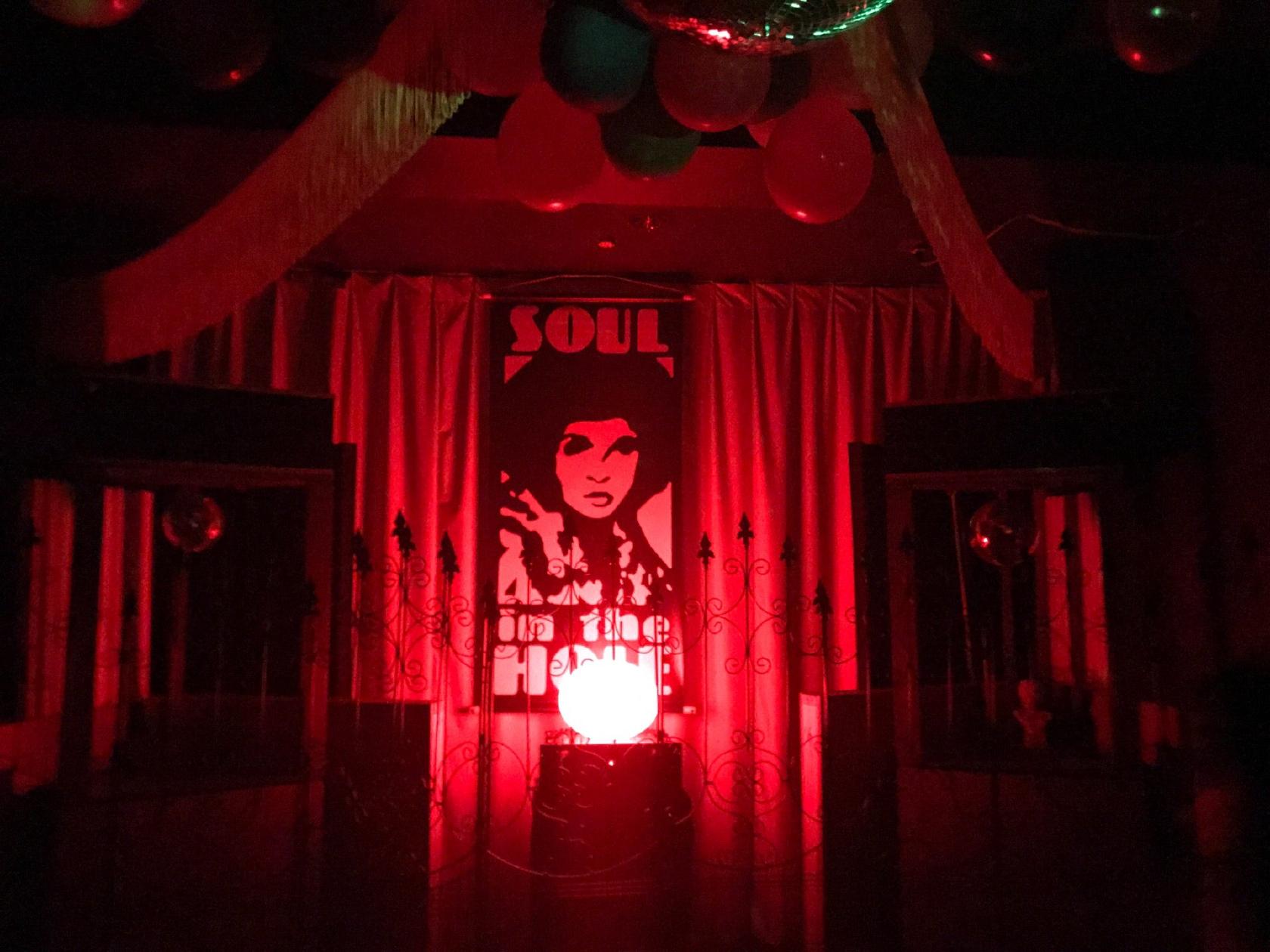 The music space juju
