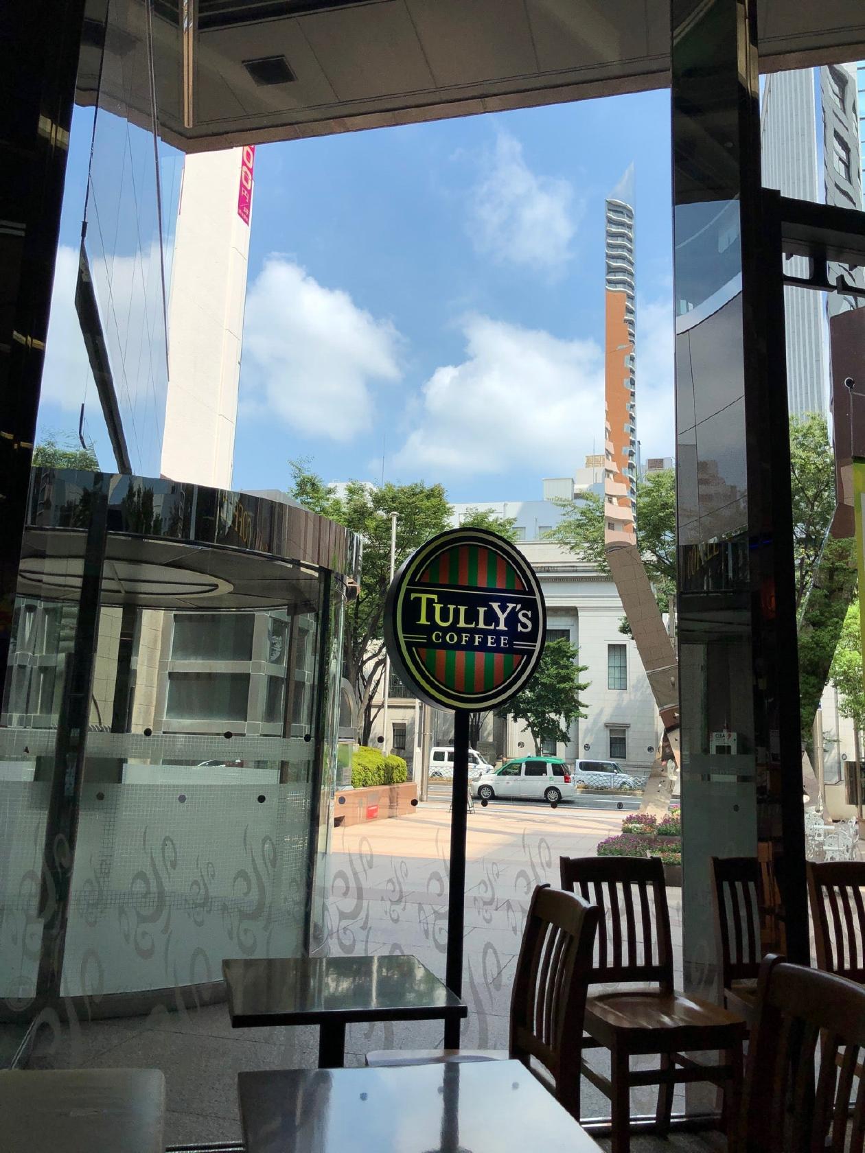 TULLY'S COFFEE 電気文化会館店
