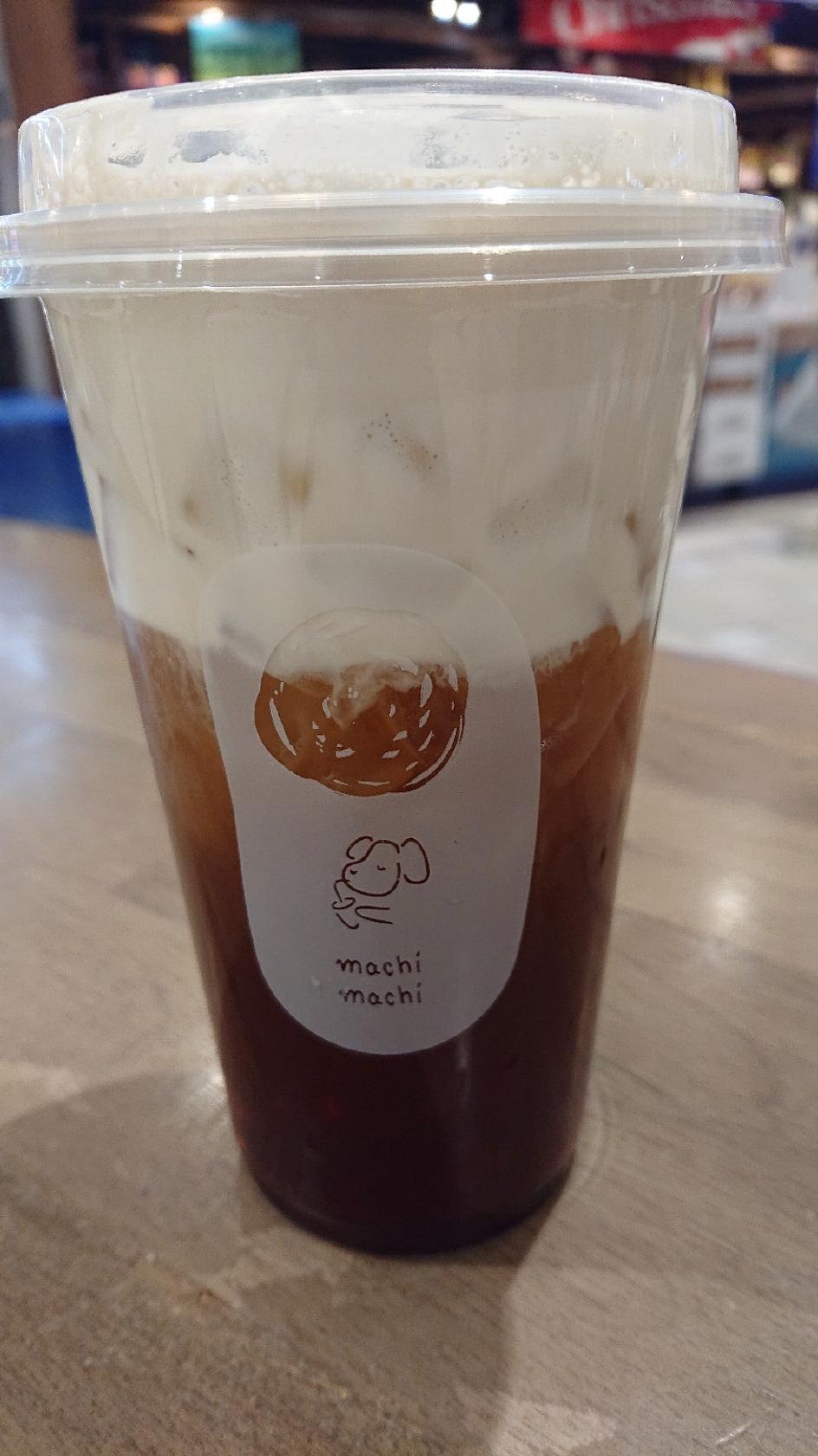 machi machi