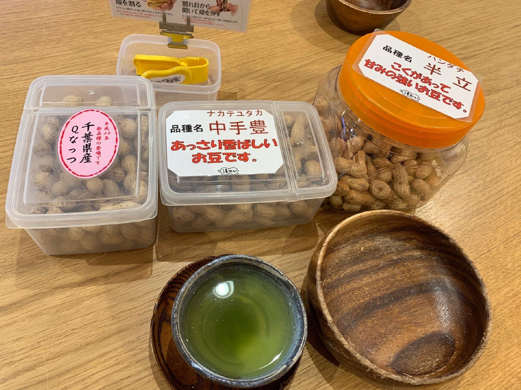 千葉とみい 豊四季店