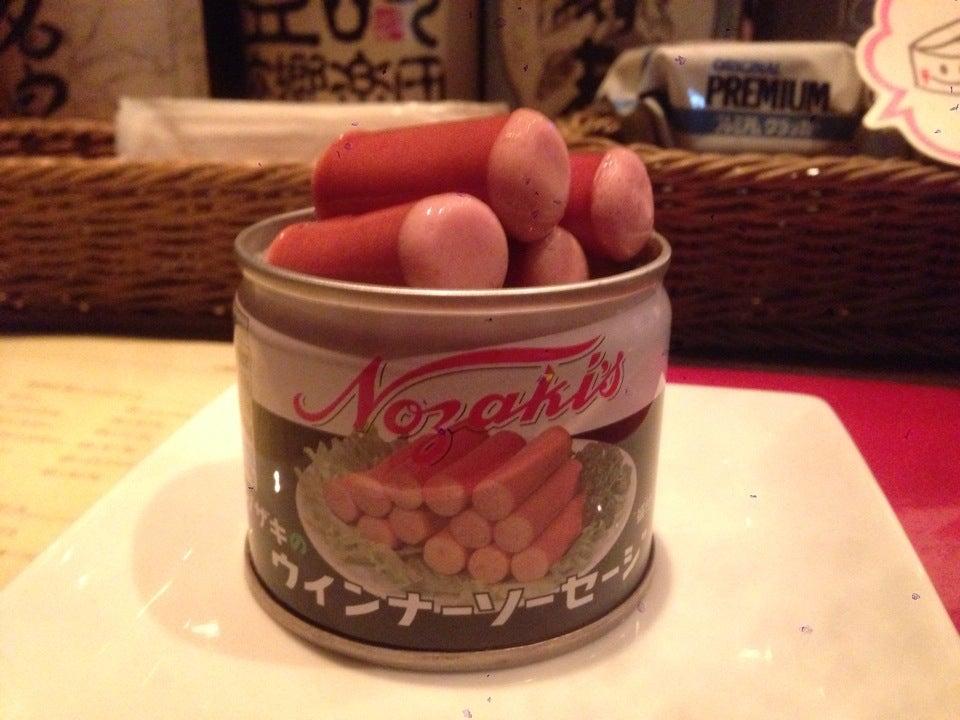 mr.kanso 中野店