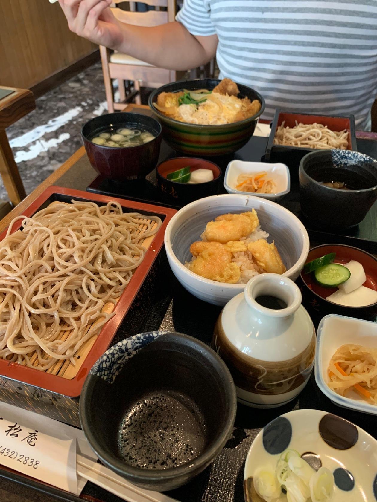 三松庵