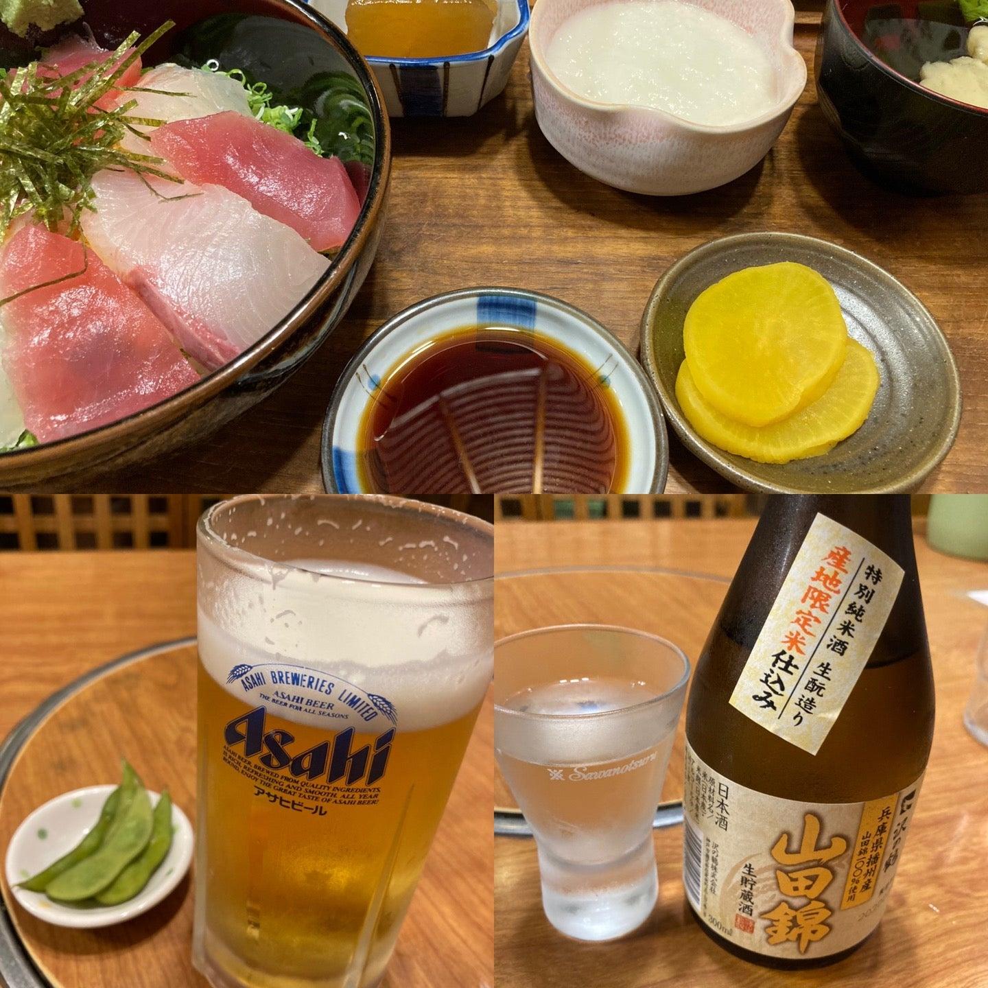 大豪庵