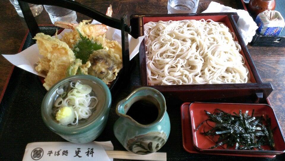 更科