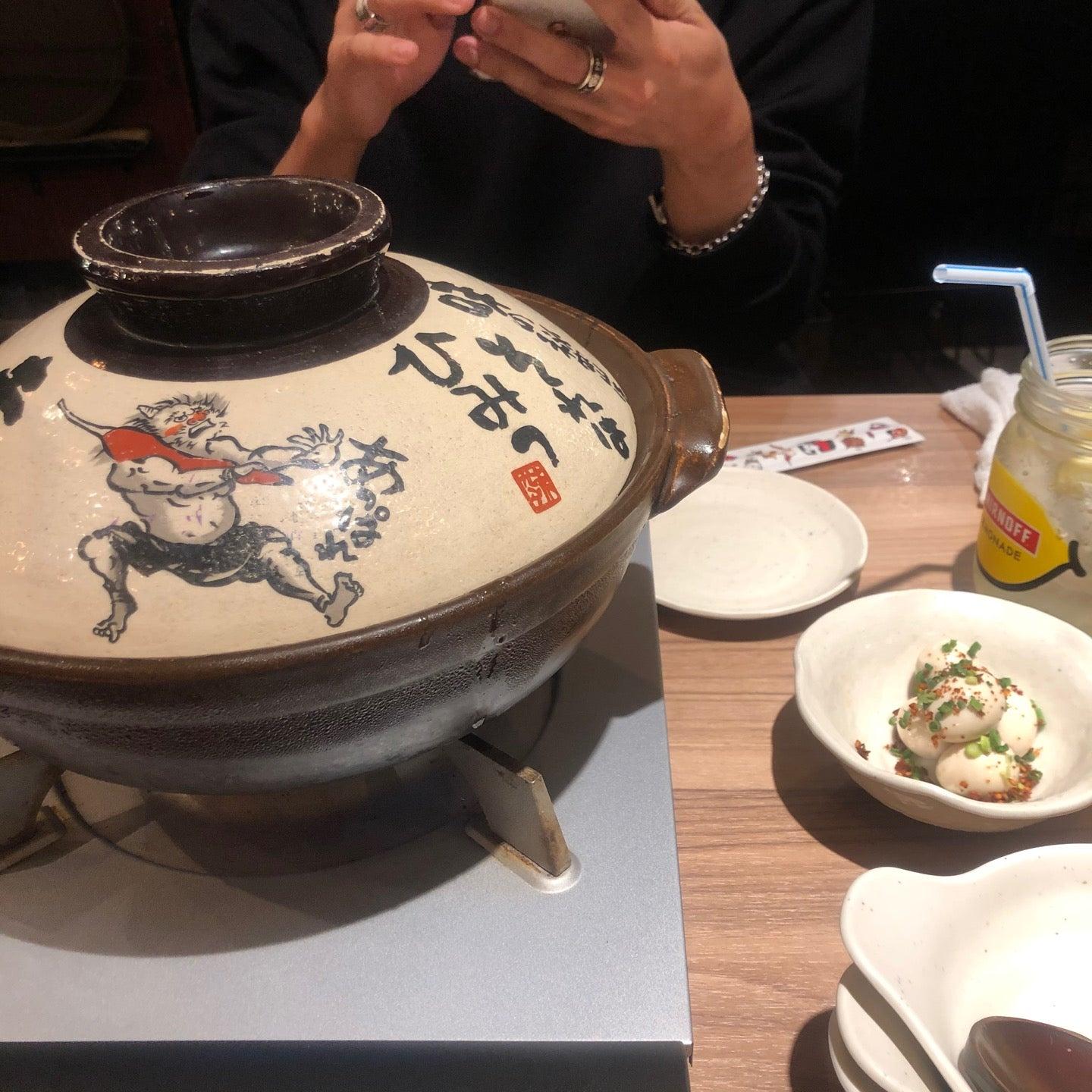 赤から池袋東口店