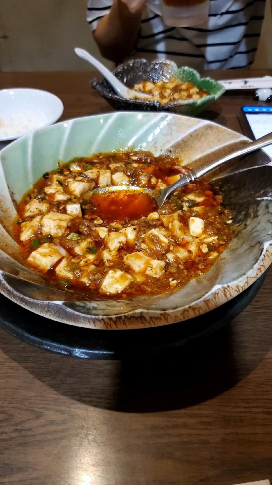 香旬