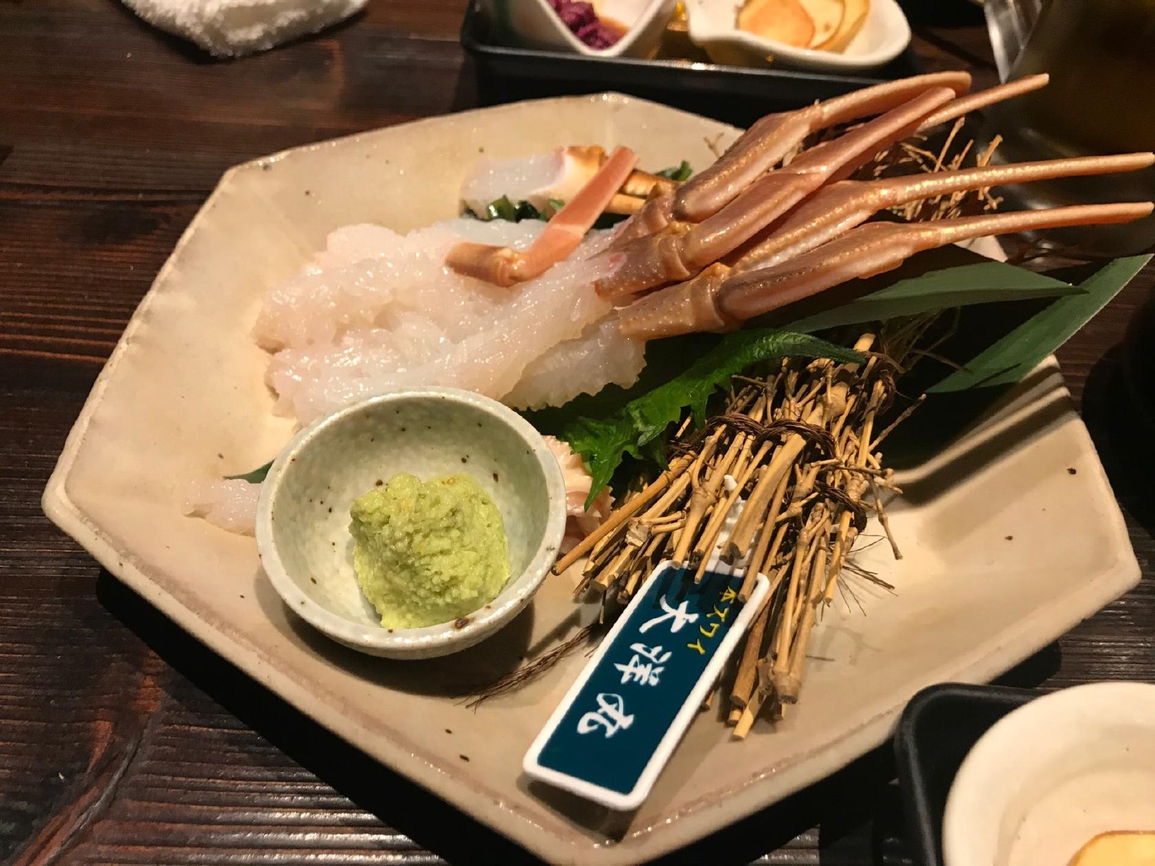 ばん屋 別邸