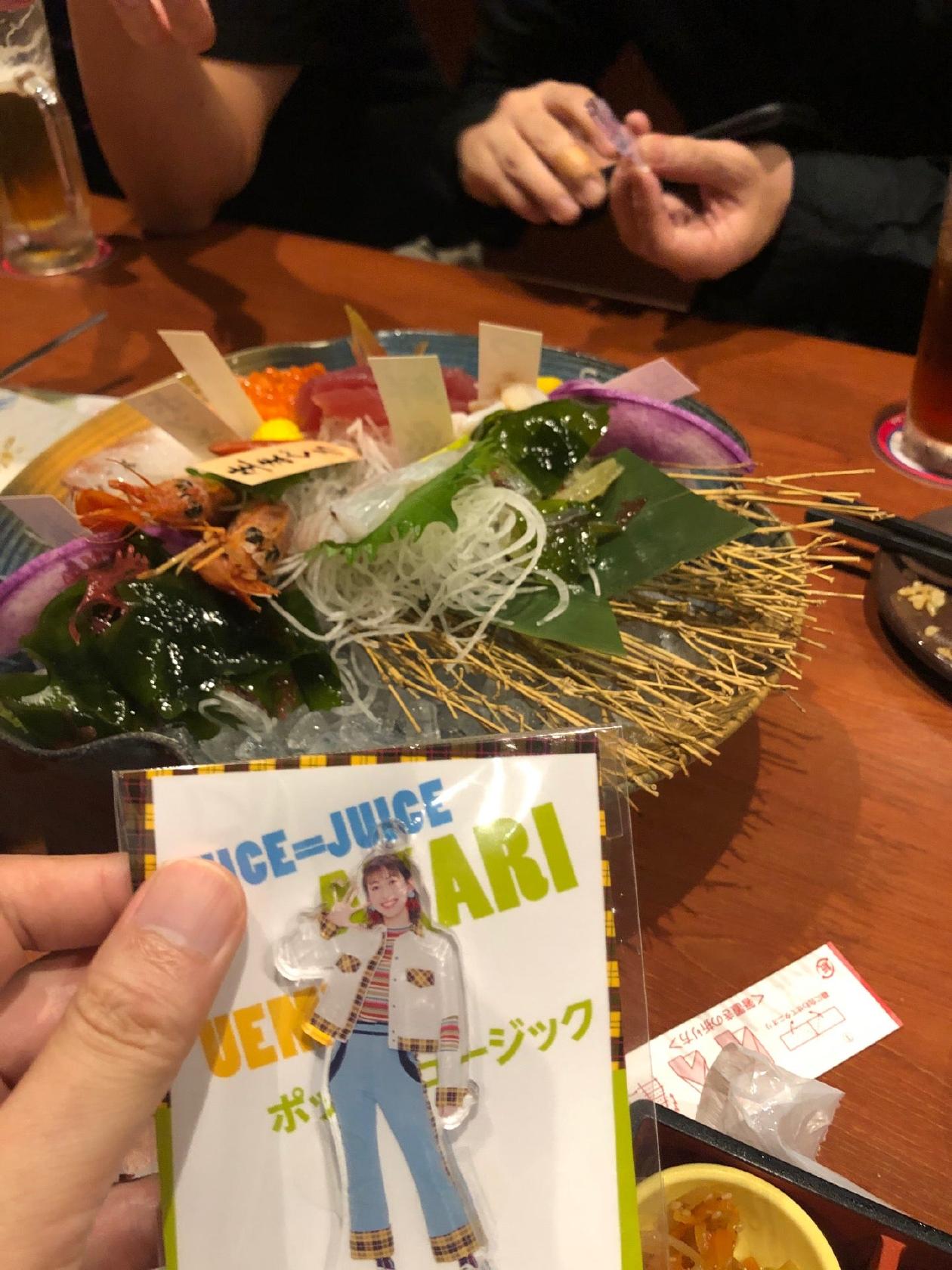 なごみ白木屋 中野坂上駅前店