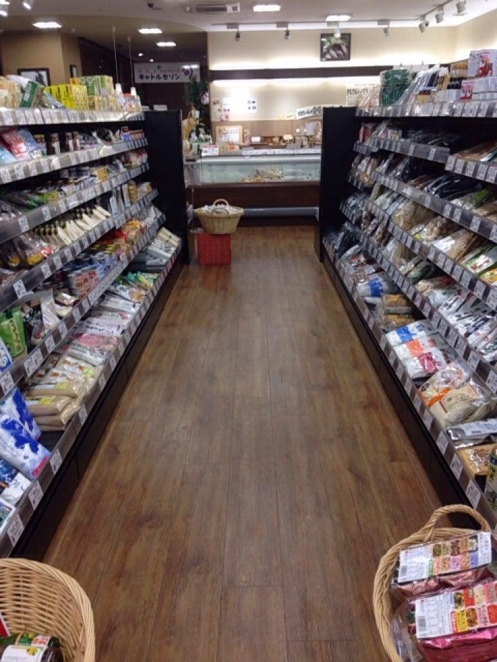 ゆずり葉　本店